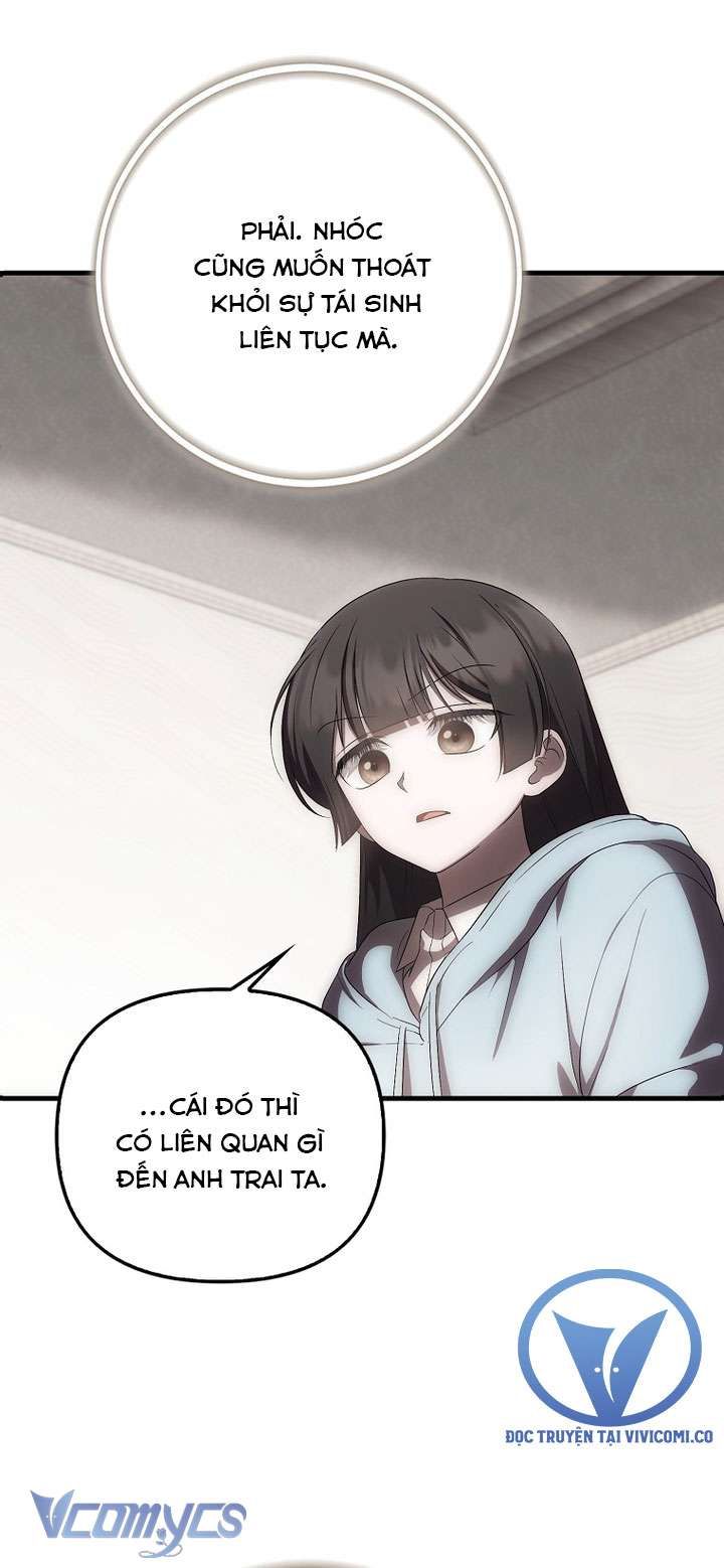 Lần Đầu Bé Út Được Yêu Thương Chapter 53 - 11