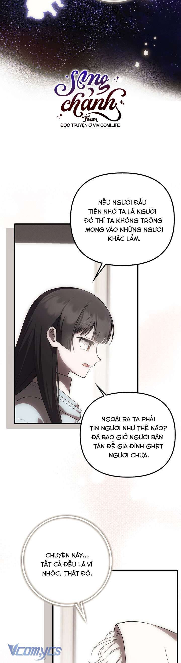 Lần Đầu Bé Út Được Yêu Thương Chapter 53 - 14