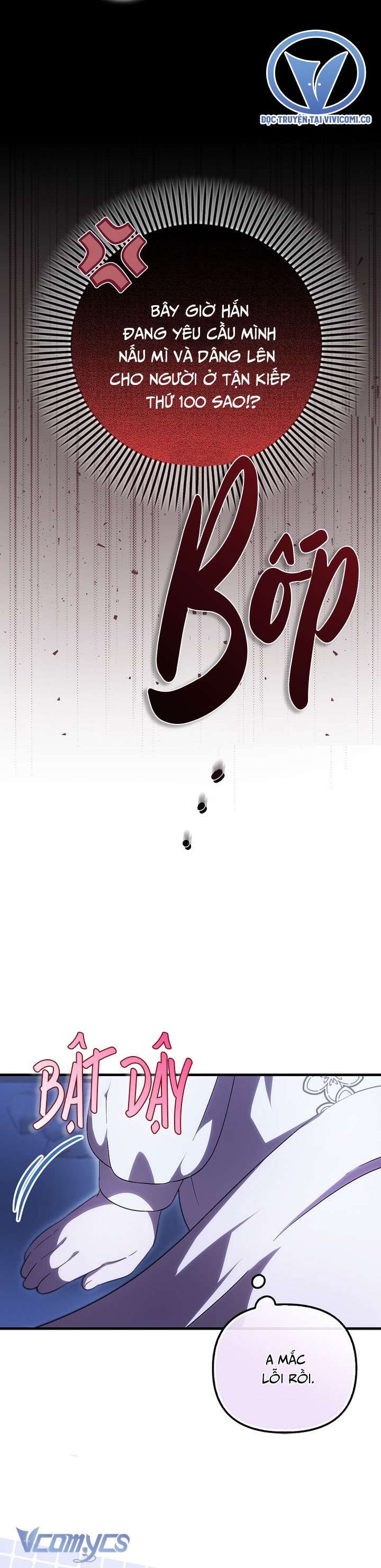 Lần Đầu Bé Út Được Yêu Thương Chapter 53 - 17