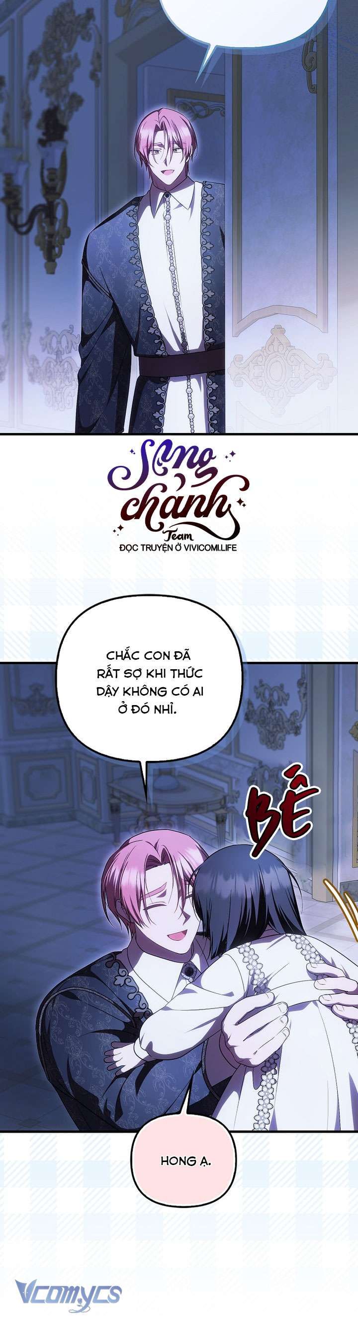 Lần Đầu Bé Út Được Yêu Thương Chapter 53 - 21