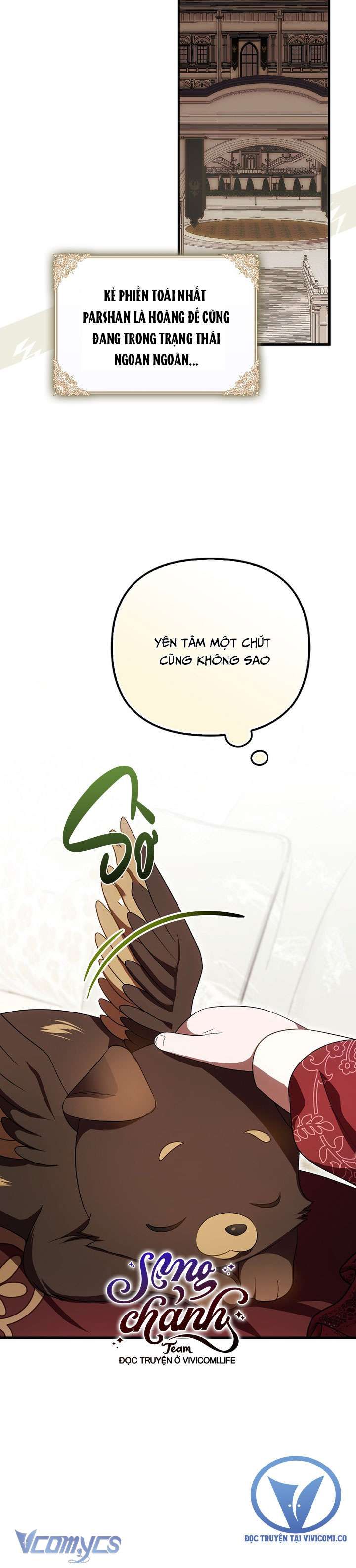 Lần Đầu Bé Út Được Yêu Thương Chapter 53 - 33