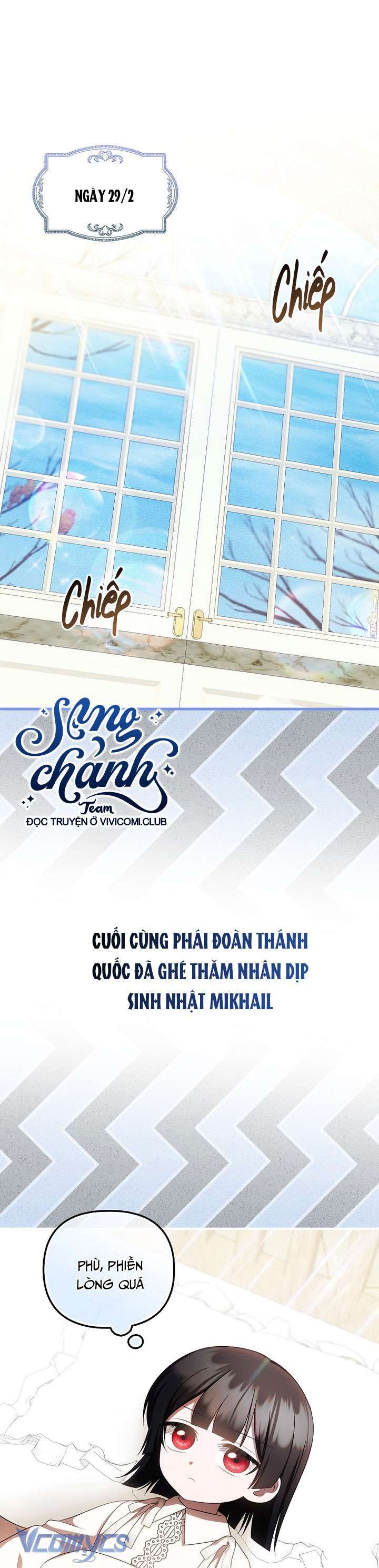 Lần Đầu Bé Út Được Yêu Thương Chapter 55 - 2