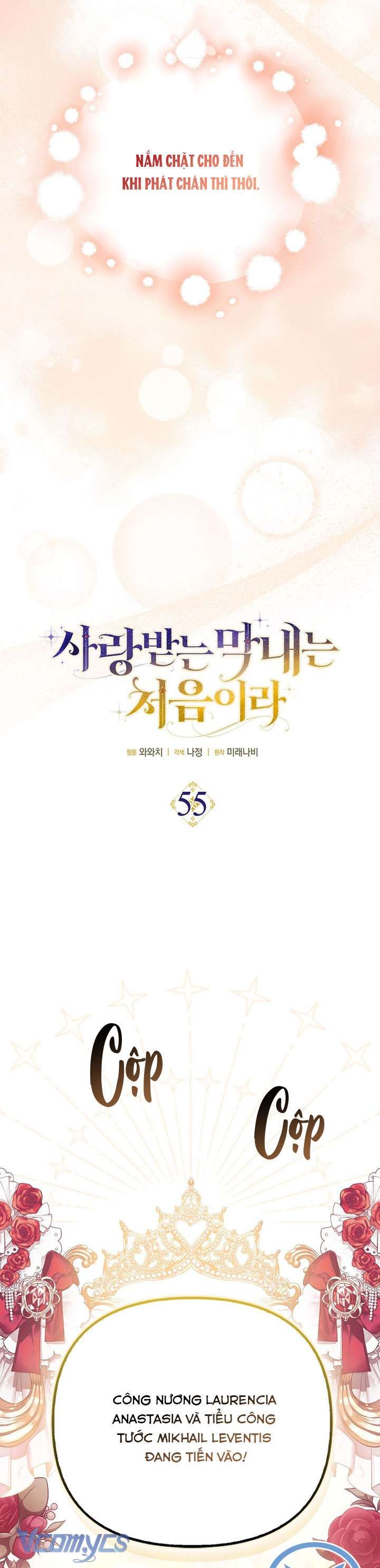 Lần Đầu Bé Út Được Yêu Thương Chapter 55 - 8