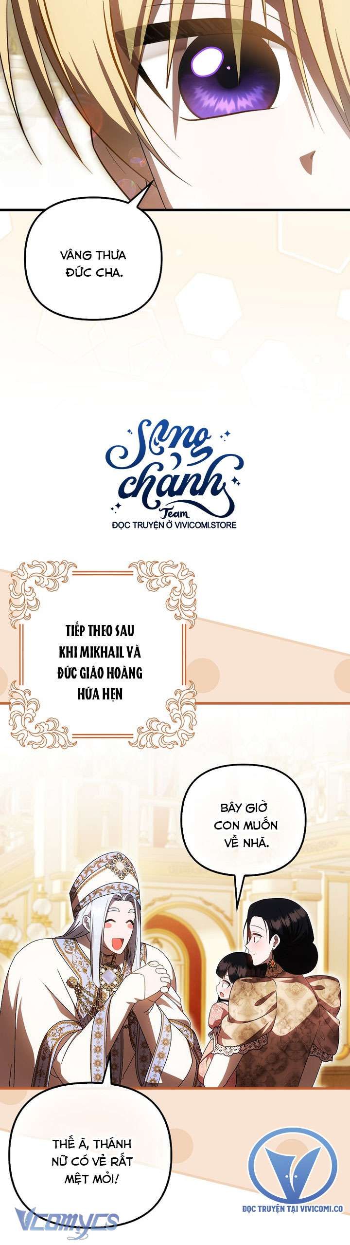 Lần Đầu Bé Út Được Yêu Thương Chapter 56 - 19