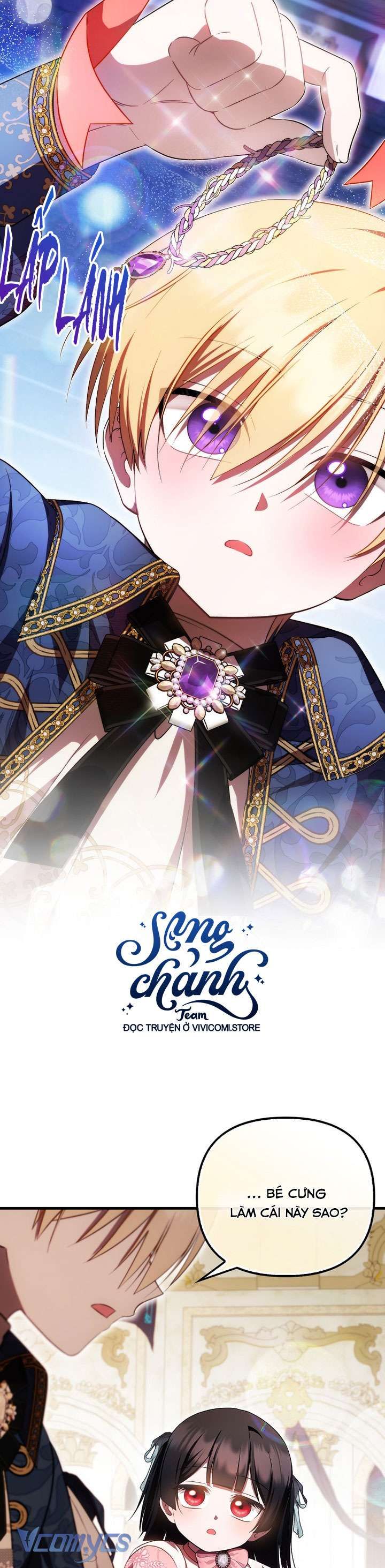 Lần Đầu Bé Út Được Yêu Thương Chapter 56 - 27