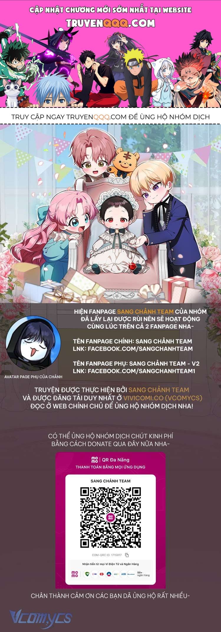 Lần Đầu Bé Út Được Yêu Thương Chapter 57 - 1