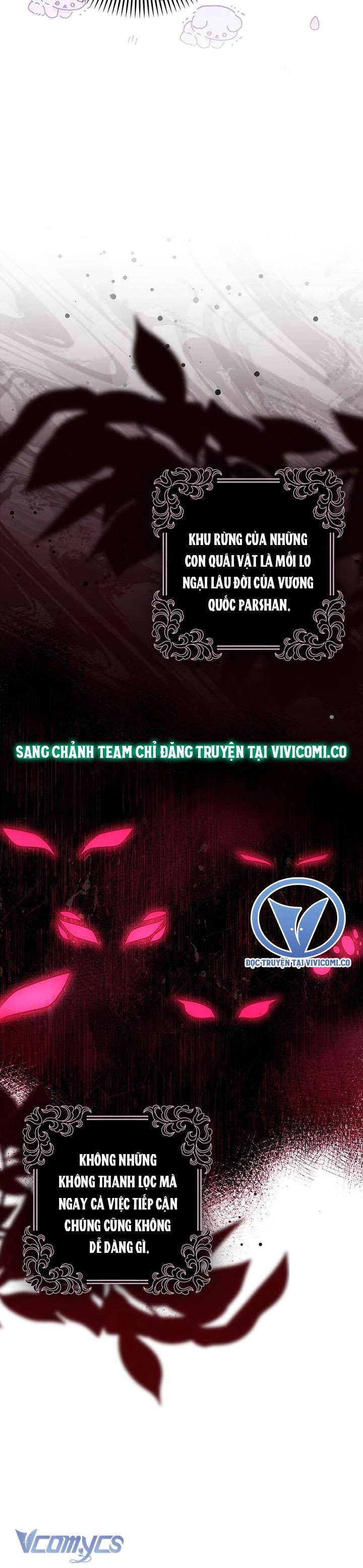 Lần Đầu Bé Út Được Yêu Thương Chapter 58 - 31