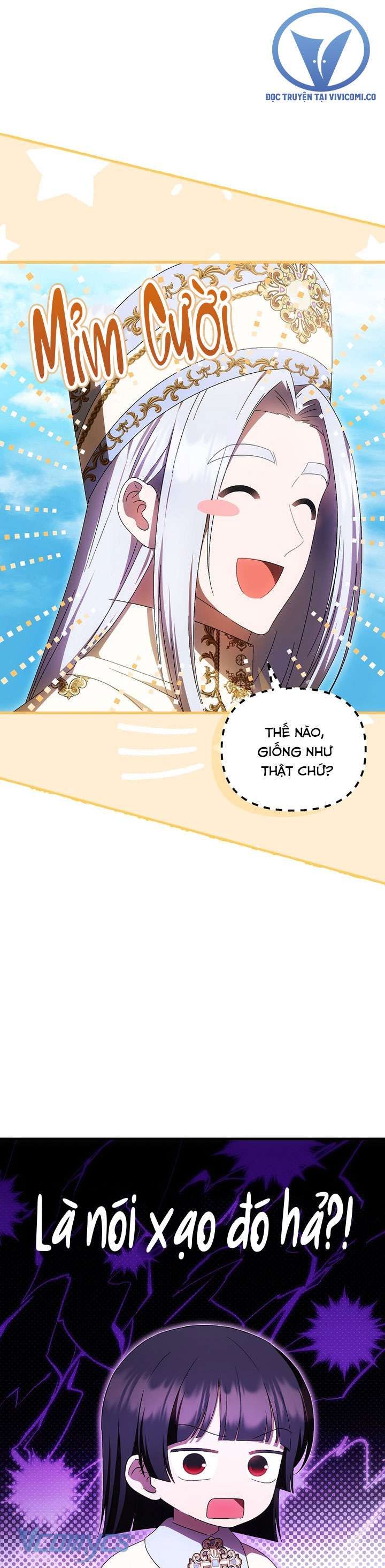 Lần Đầu Bé Út Được Yêu Thương Chapter 59 - 10