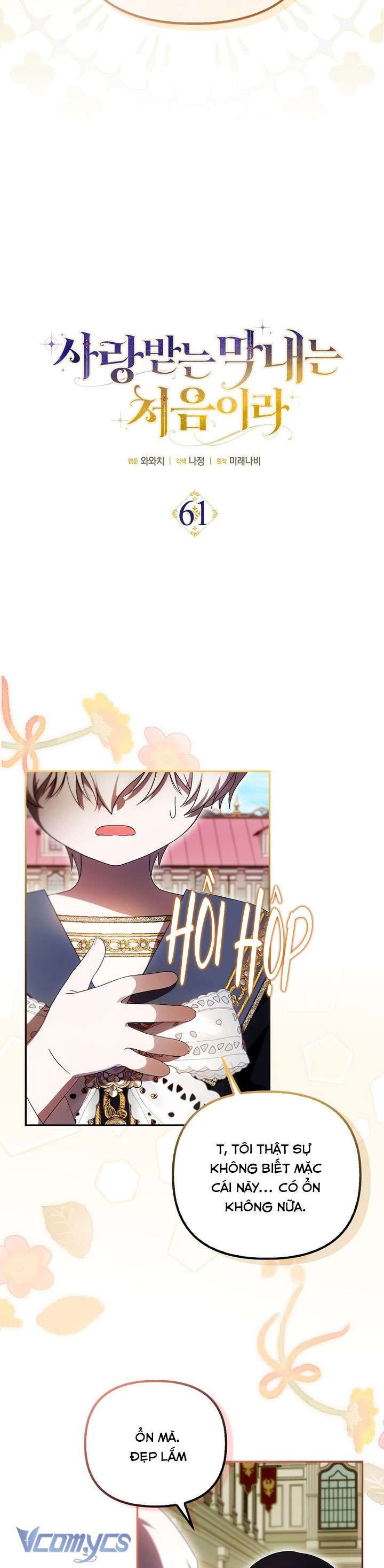 Lần Đầu Bé Út Được Yêu Thương Chapter 61 - 8