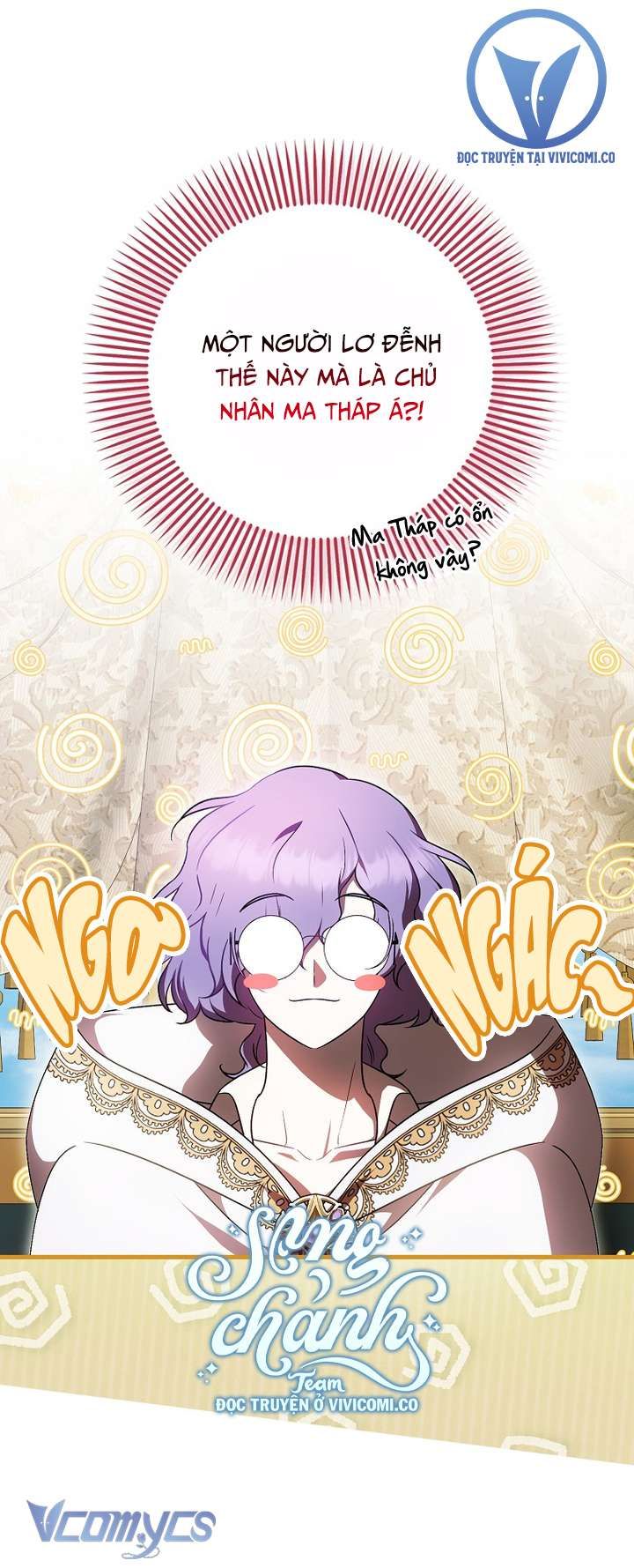 Lần Đầu Bé Út Được Yêu Thương Chapter 63 - 2