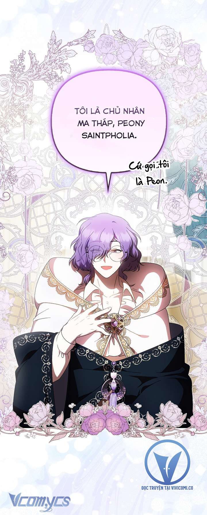 Lần Đầu Bé Út Được Yêu Thương Chapter 63 - 13