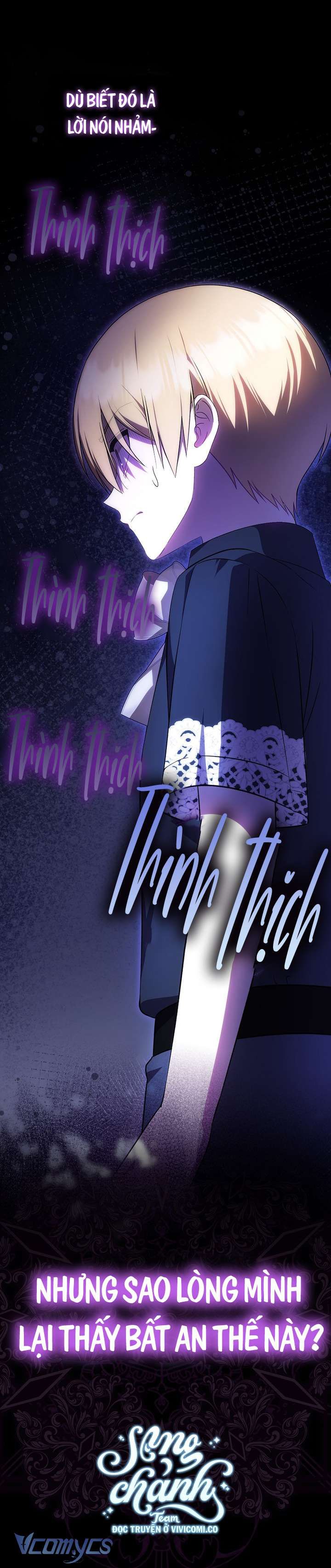 Lần Đầu Bé Út Được Yêu Thương Chapter 63 - 61