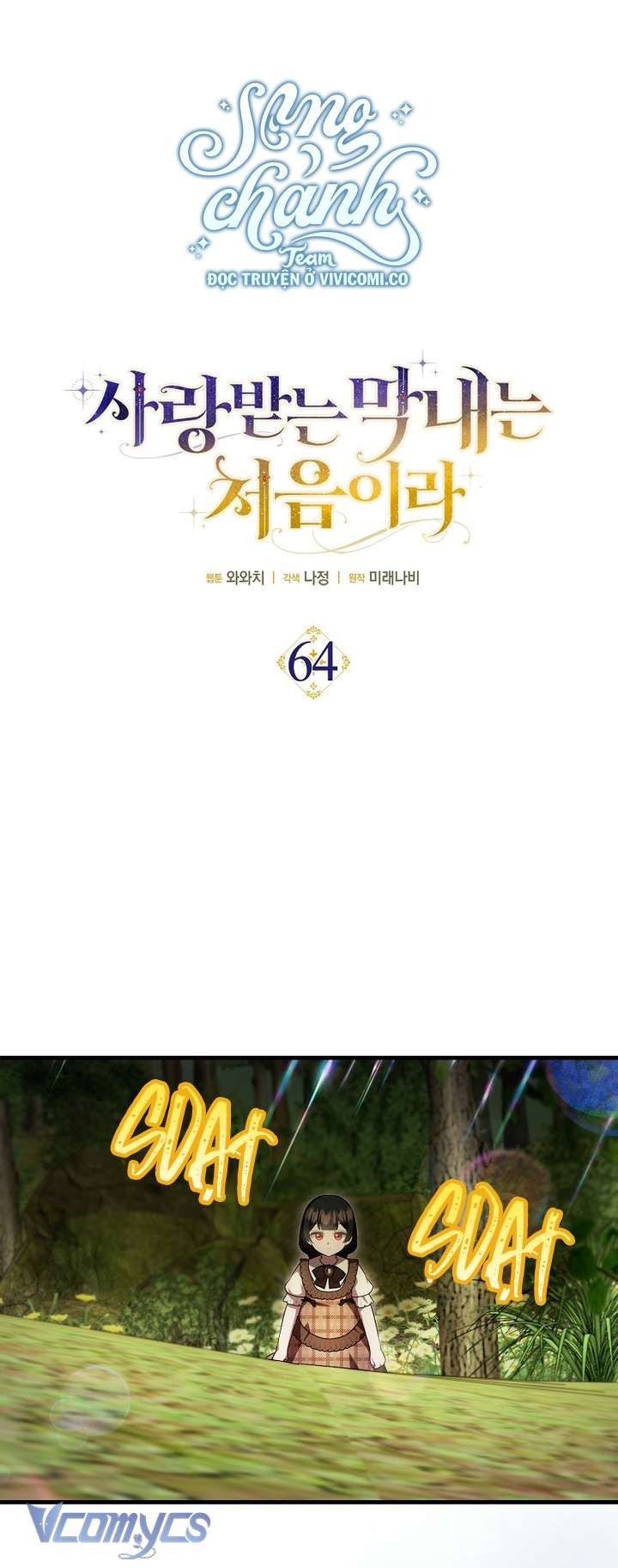 Lần Đầu Bé Út Được Yêu Thương Chapter 64 - 15