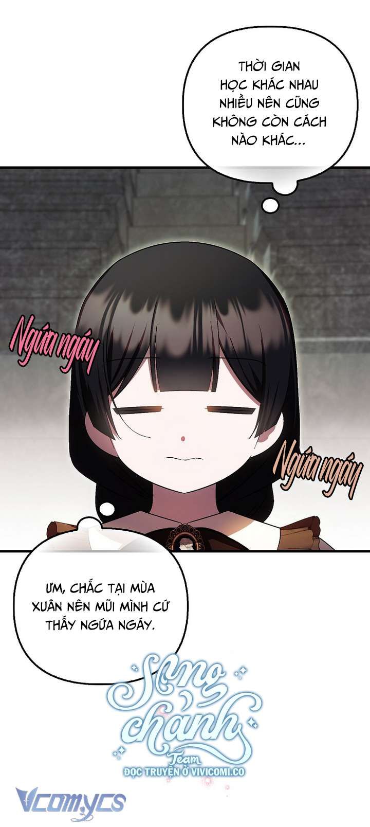 Lần Đầu Bé Út Được Yêu Thương Chapter 64 - 47