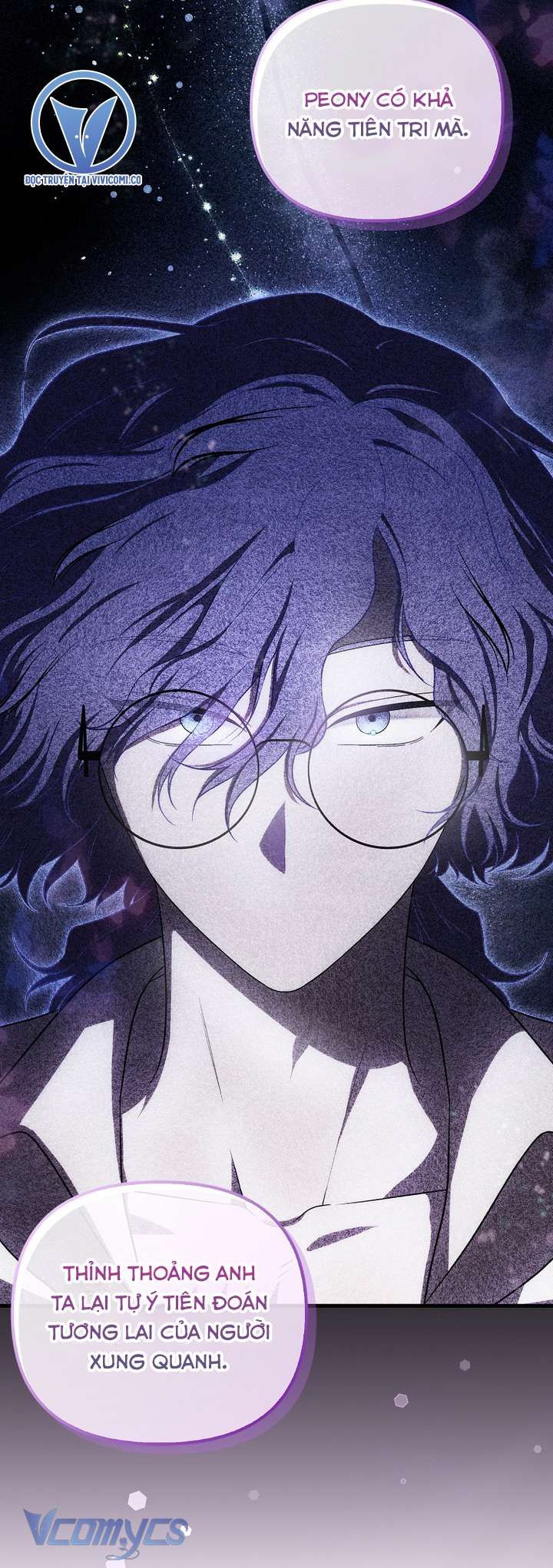 Lần Đầu Bé Út Được Yêu Thương Chapter 64 - 6