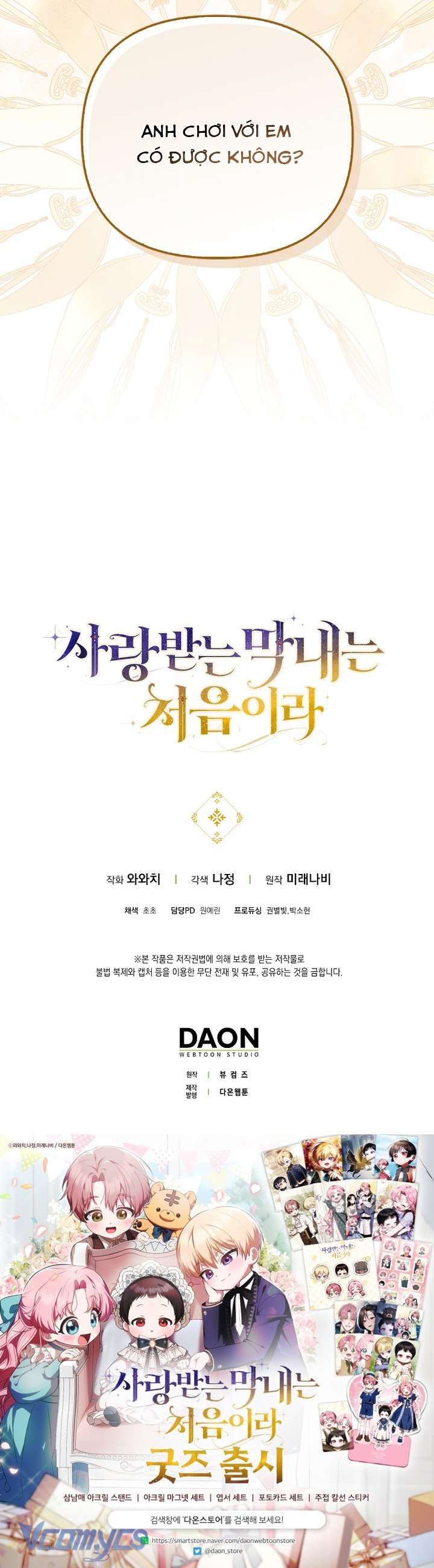 Lần Đầu Bé Út Được Yêu Thương Chapter 65 - 41