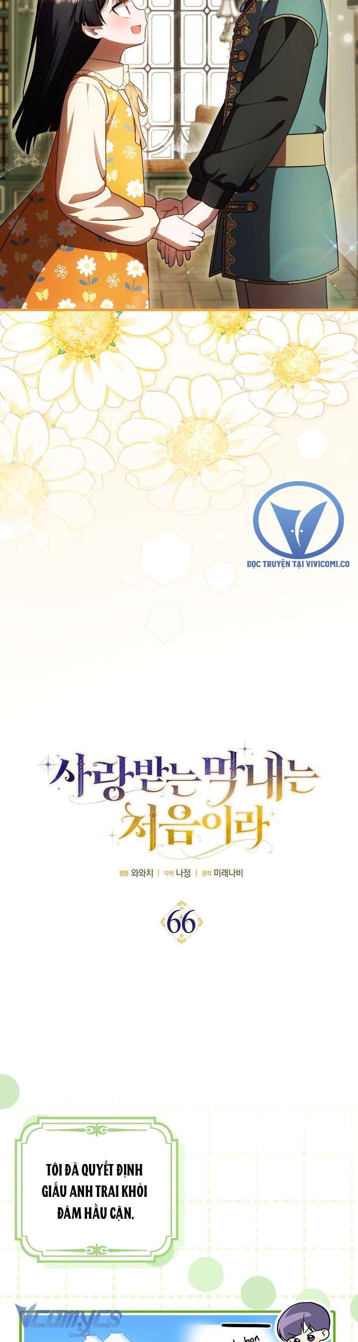 Lần Đầu Bé Út Được Yêu Thương Chapter 66 - 14