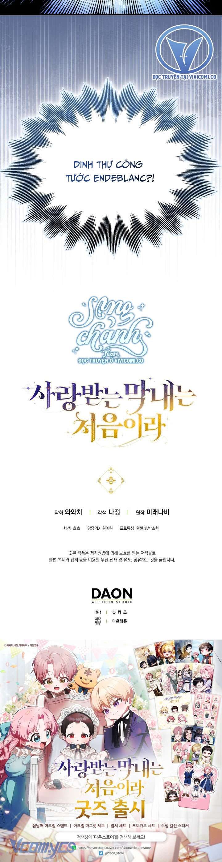 Lần Đầu Bé Út Được Yêu Thương Chapter 66 - 41