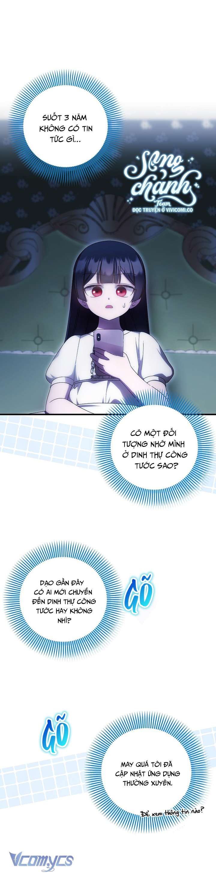 Lần Đầu Bé Út Được Yêu Thương Chapter 67 - 2