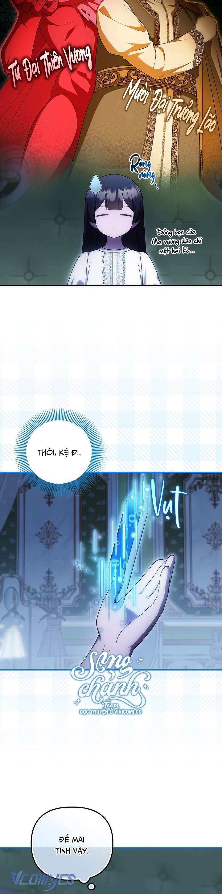 Lần Đầu Bé Út Được Yêu Thương Chapter 67 - 10