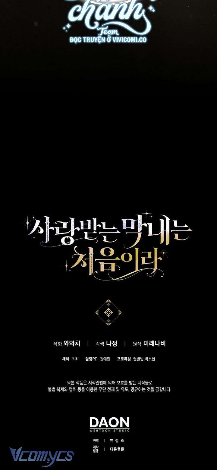 Lần Đầu Bé Út Được Yêu Thương Chapter 68 - 43