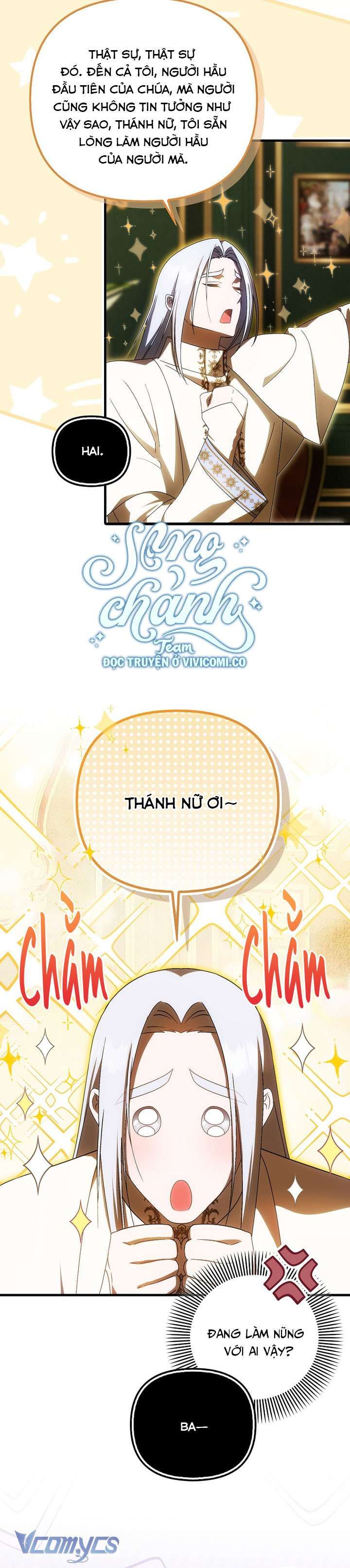 Lần Đầu Bé Út Được Yêu Thương Chapter 70 - 32