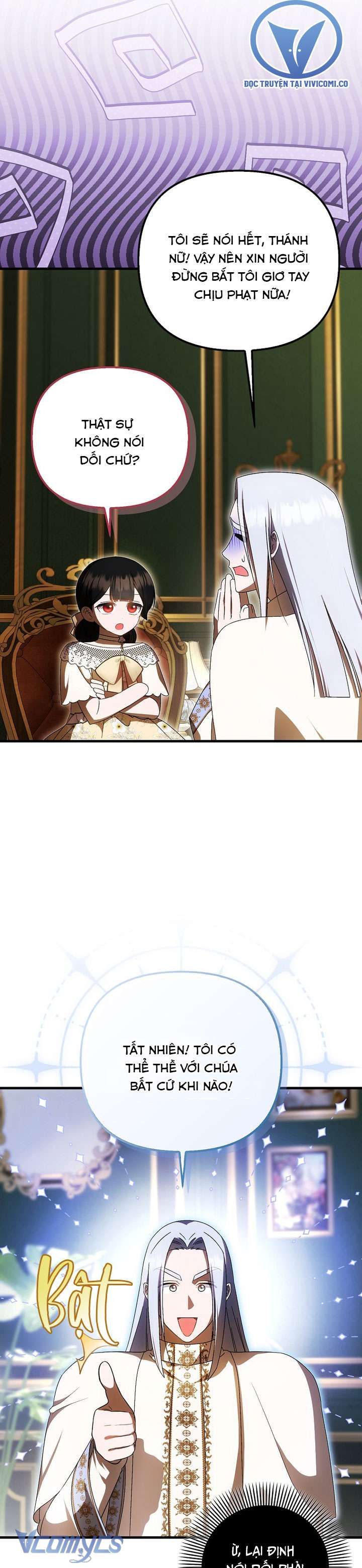 Lần Đầu Bé Út Được Yêu Thương Chapter 70 - 33