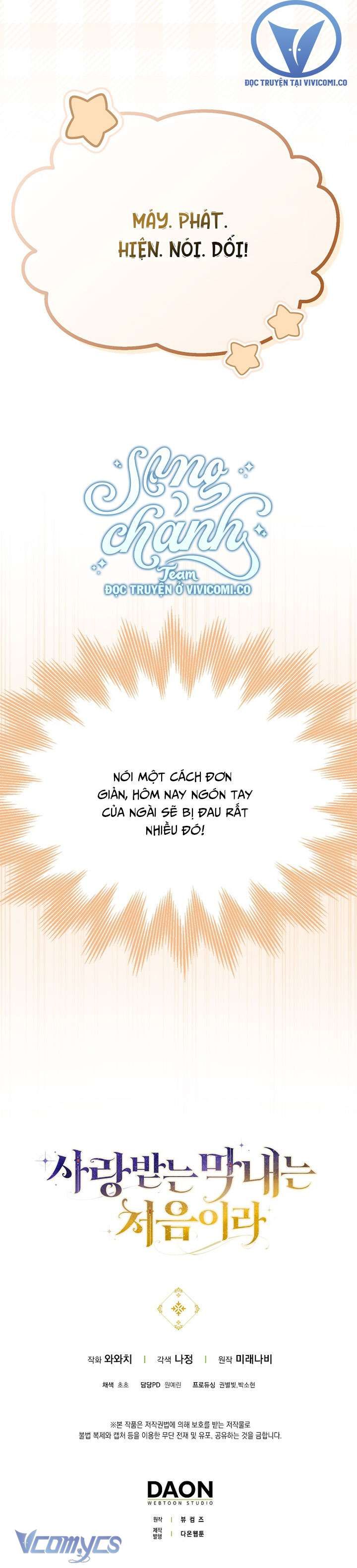 Lần Đầu Bé Út Được Yêu Thương Chapter 70 - 38