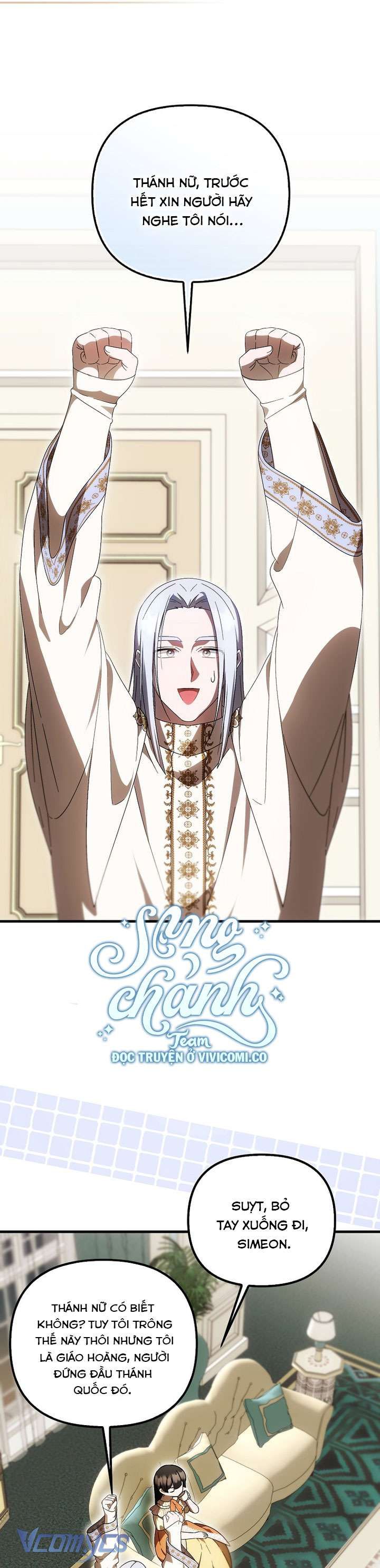 Lần Đầu Bé Út Được Yêu Thương Chapter 70 - 10