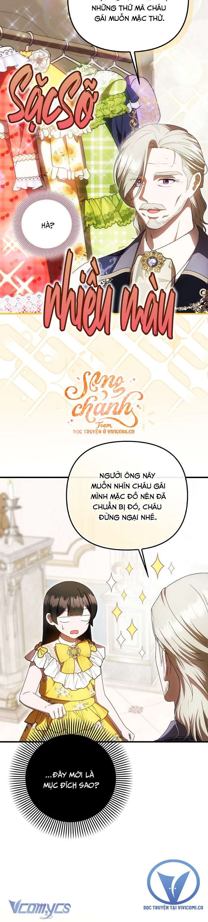 Lần Đầu Bé Út Được Yêu Thương Chapter 72 - 21