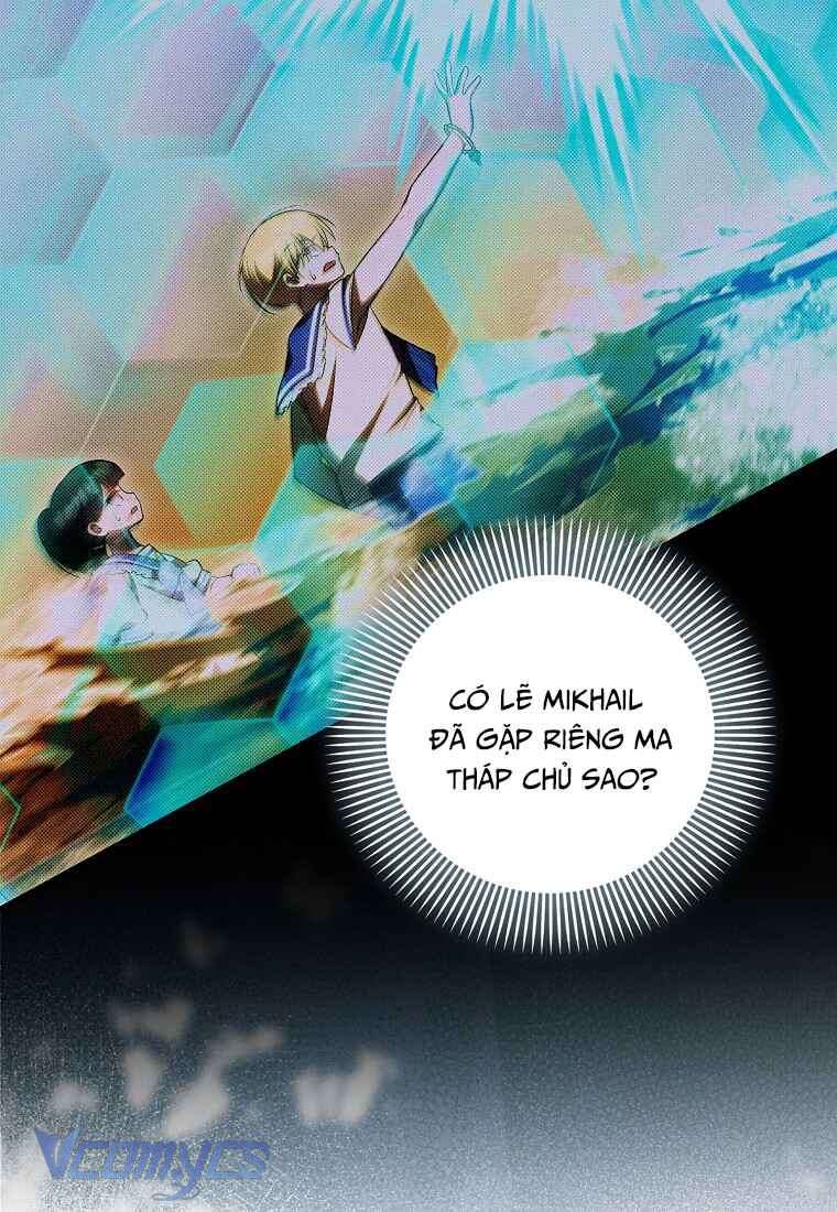 Lần Đầu Bé Út Được Yêu Thương Chapter 73 - 73