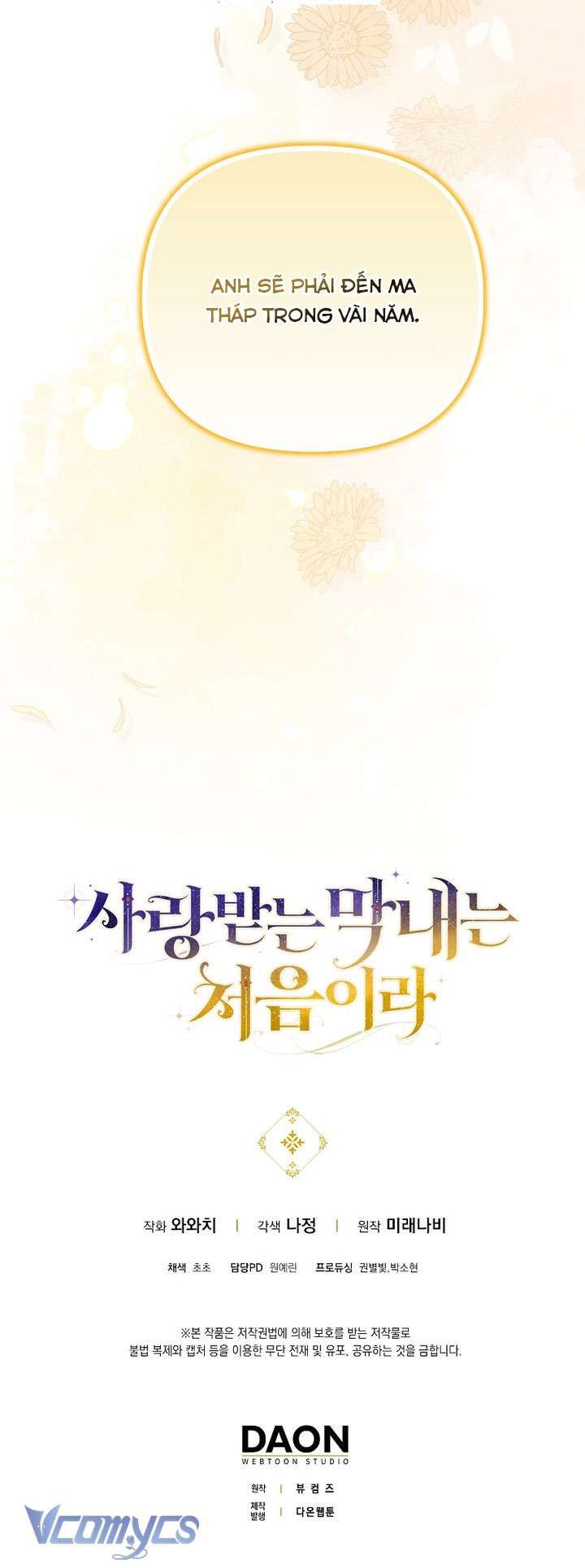 Lần Đầu Bé Út Được Yêu Thương Chapter 74 - 35