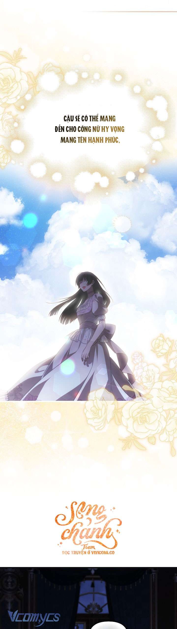 Lần Đầu Bé Út Được Yêu Thương Chapter 74 - 9