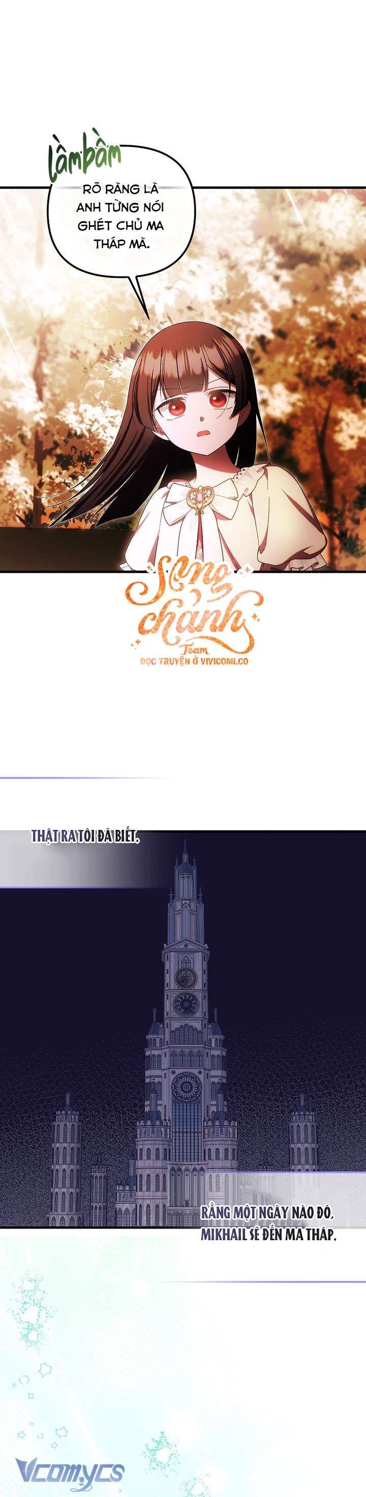 Lần Đầu Bé Út Được Yêu Thương Chapter 75 - 2