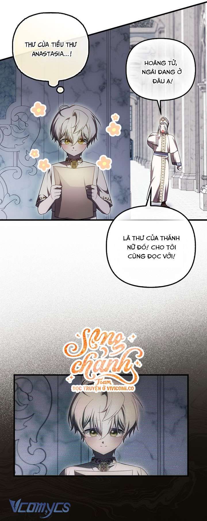 Lần Đầu Bé Út Được Yêu Thương Chapter 75 - 32