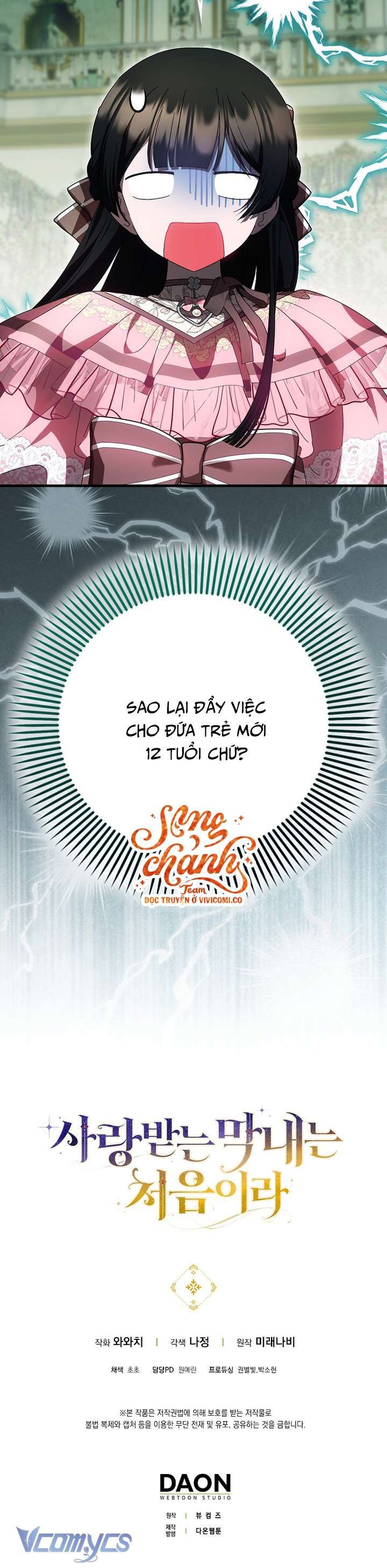 Lần Đầu Bé Út Được Yêu Thương Chapter 77 - 31