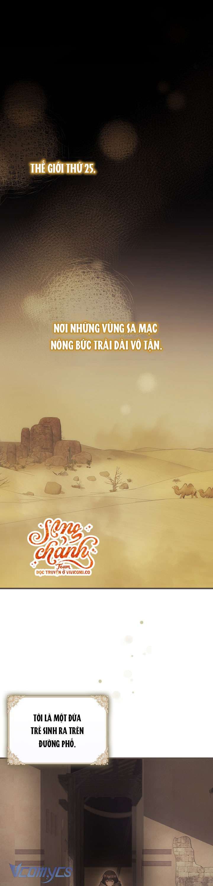 Lần Đầu Bé Út Được Yêu Thương Chapter 80 - 2