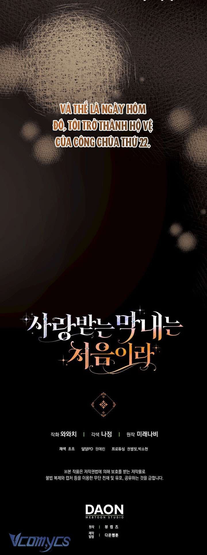 Lần Đầu Bé Út Được Yêu Thương Chapter 80 - 35