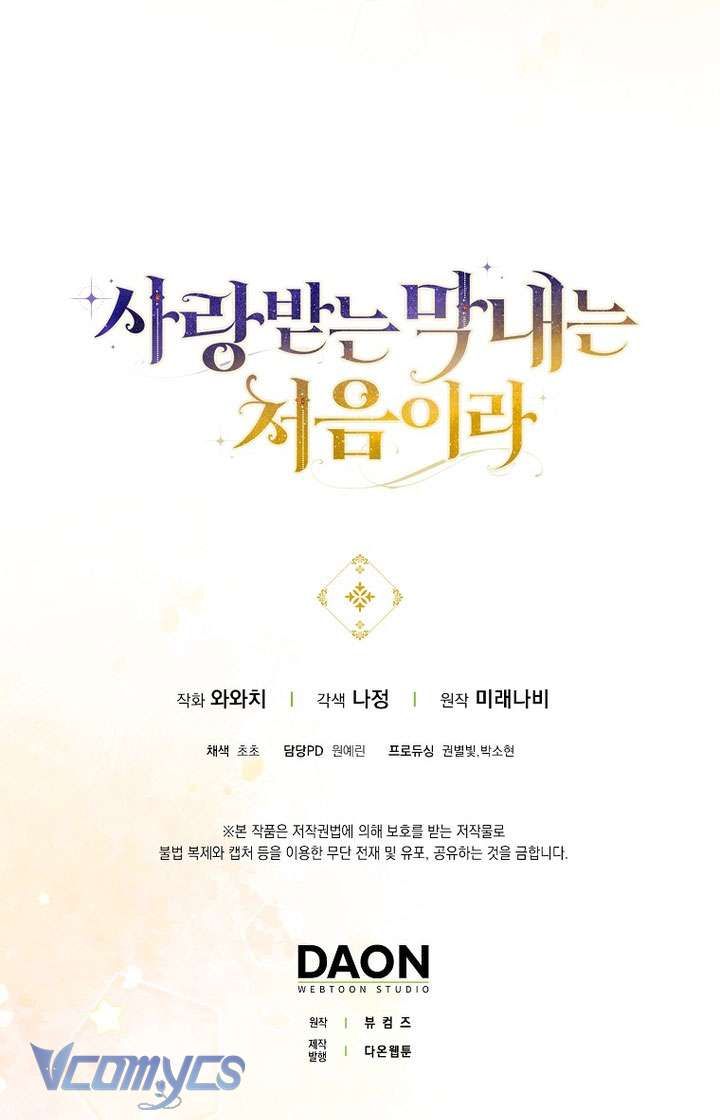 Lần Đầu Bé Út Được Yêu Thương Chapter 81 - 33