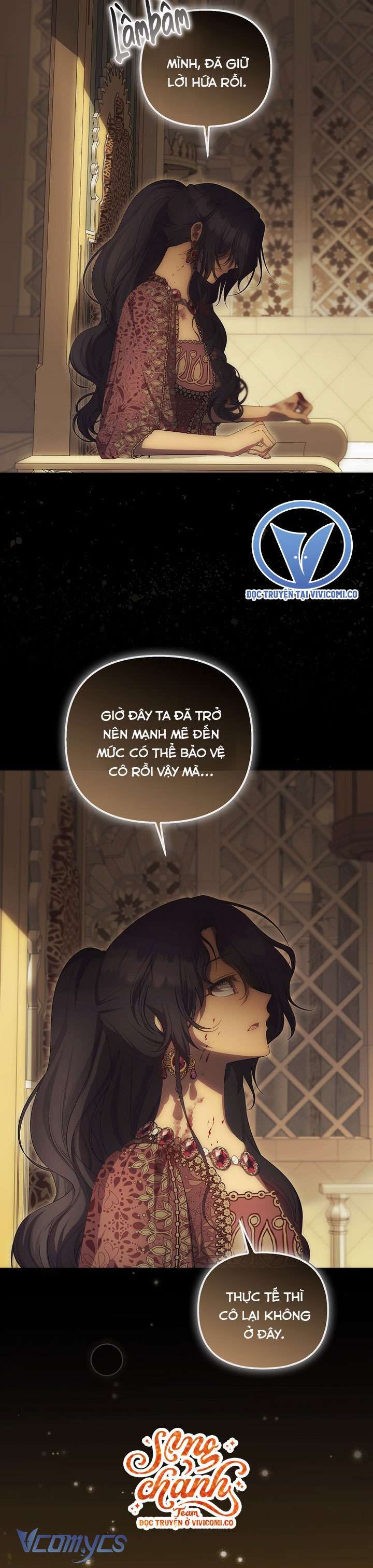 Lần Đầu Bé Út Được Yêu Thương Chapter 82 - 26