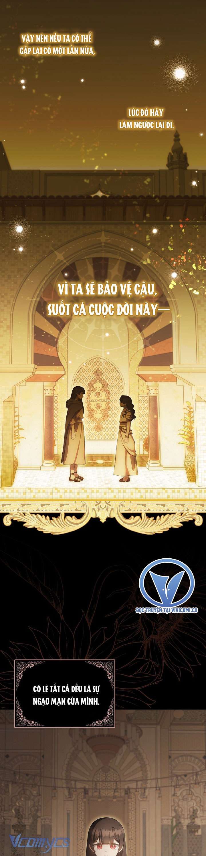 Lần Đầu Bé Út Được Yêu Thương Chapter 82 - 27