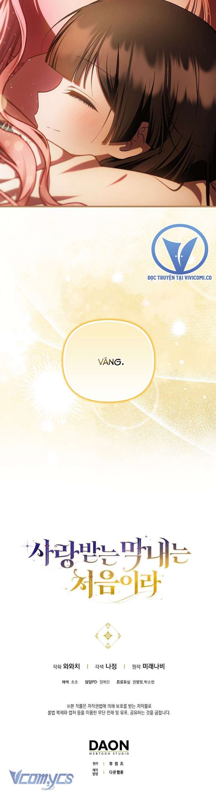 Lần Đầu Bé Út Được Yêu Thương Chapter 82 - 36