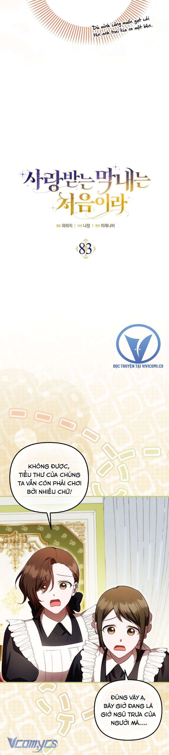 Lần Đầu Bé Út Được Yêu Thương Chapter 83 - 11