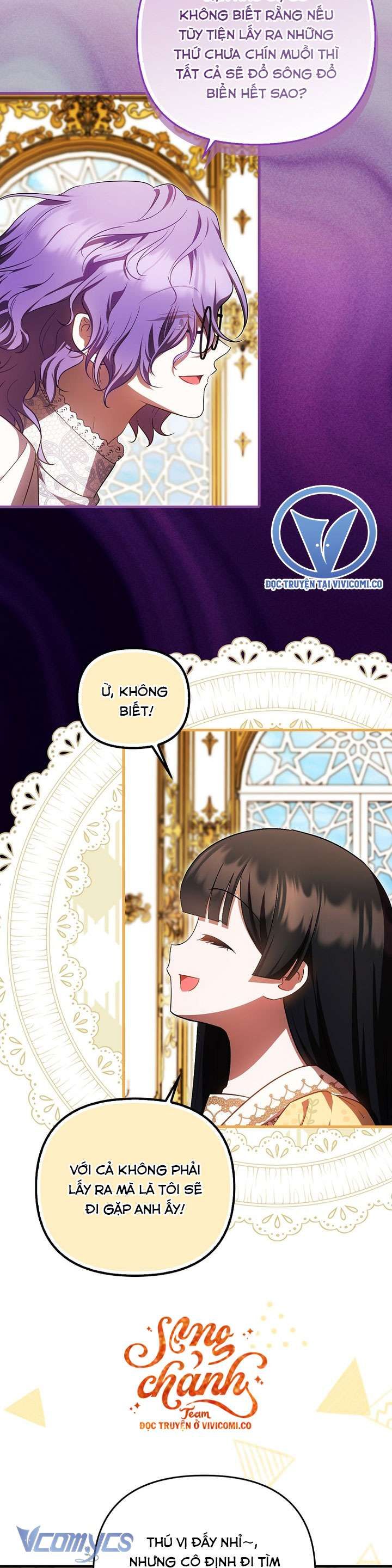 Lần Đầu Bé Út Được Yêu Thương Chapter 83 - 27