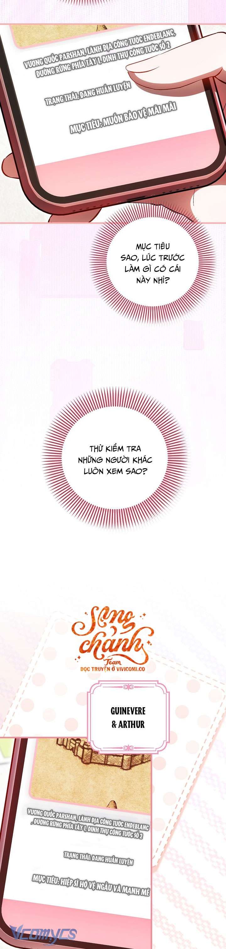 Lần Đầu Bé Út Được Yêu Thương Chapter 83 - 6