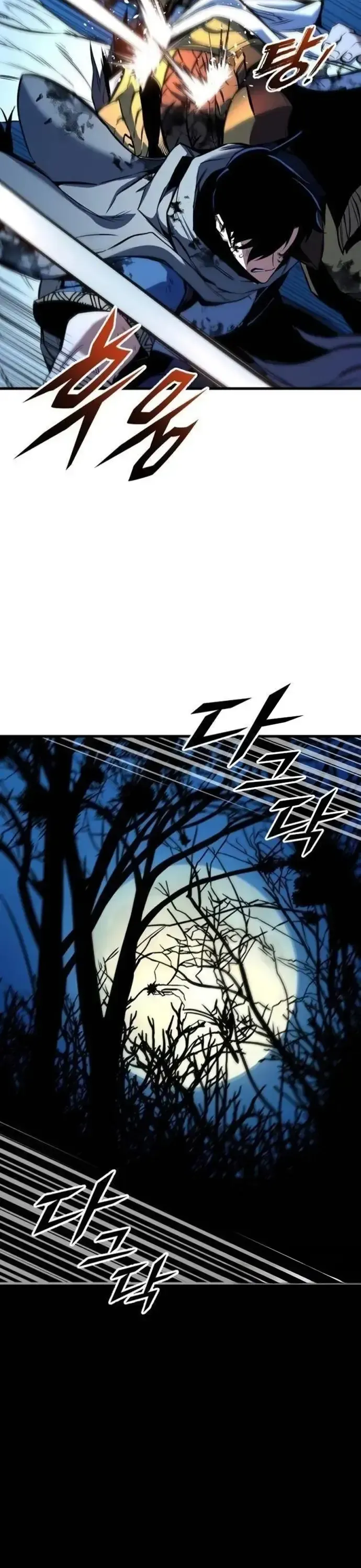 Kỵ Sĩ Lang Thang Chapter 10 - 34