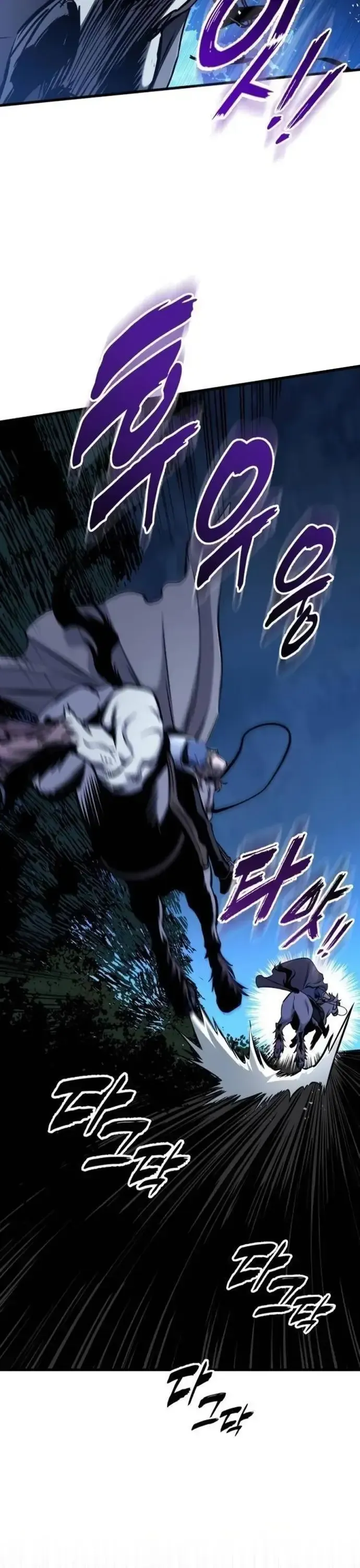 Kỵ Sĩ Lang Thang Chapter 10 - 68