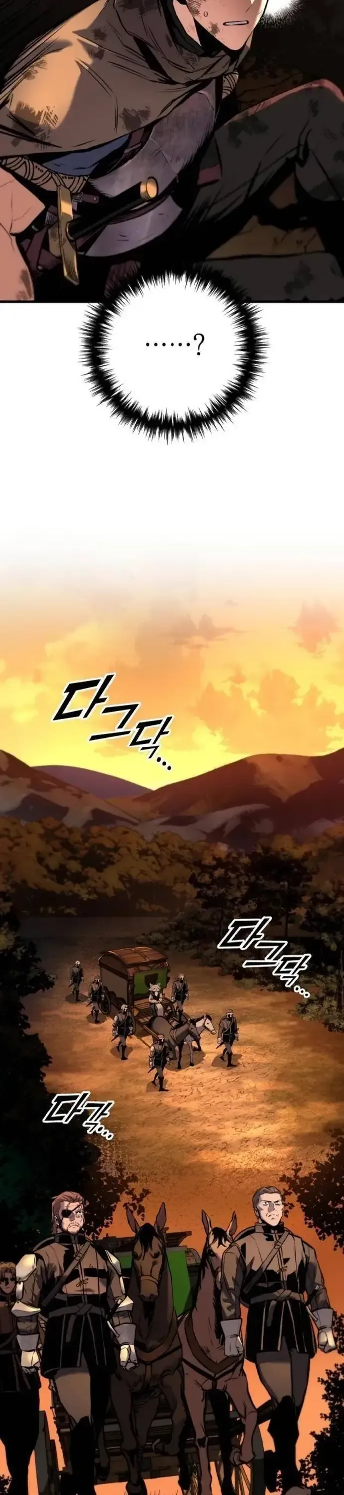 Kỵ Sĩ Lang Thang Chapter 11 - 6