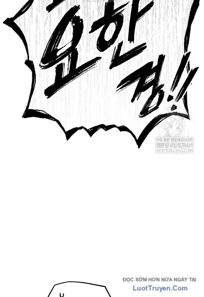 Kỵ Sĩ Lang Thang Chapter 17 - 38