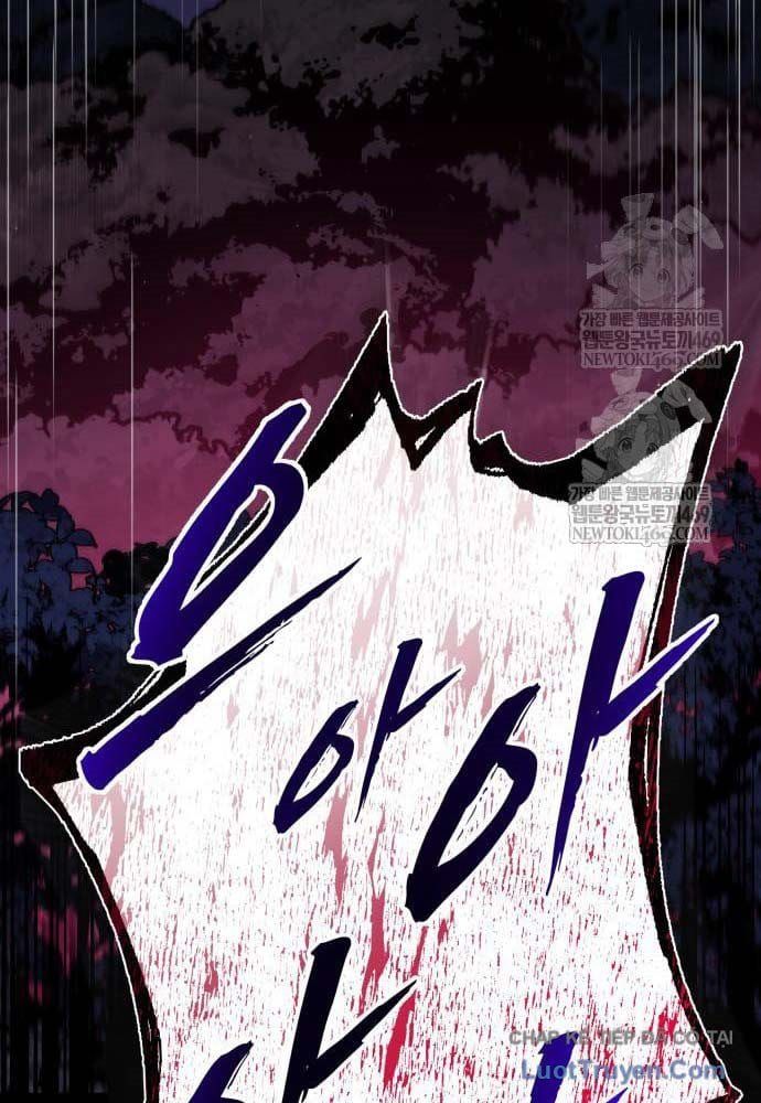 Kỵ Sĩ Lang Thang Chapter 21 - 21